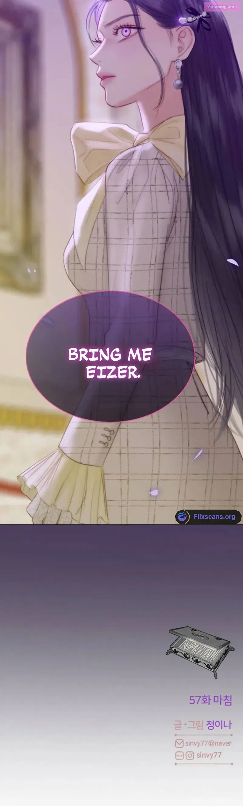 Read Selena Manga Online