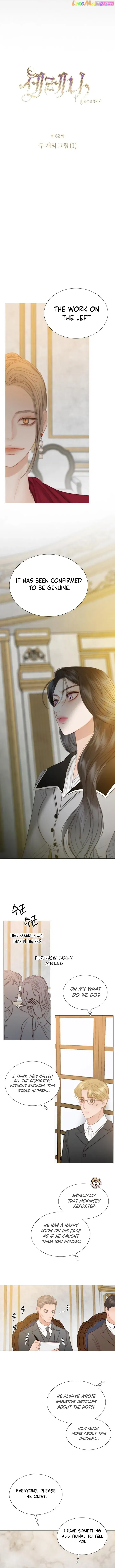 Read Selena Manga Online