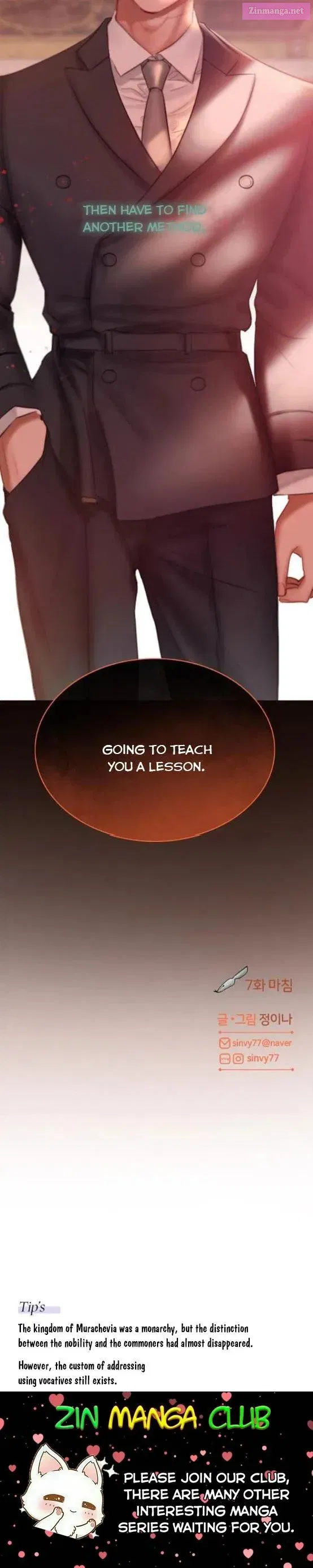Read Selena Manga Online