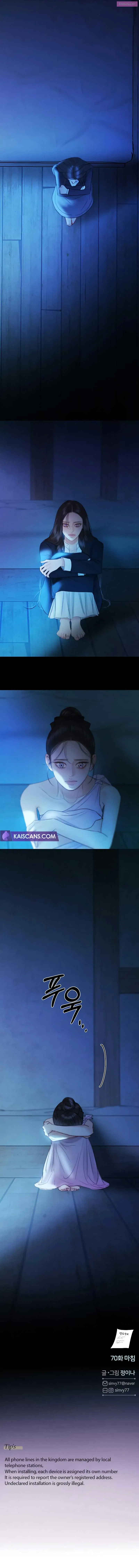Read Selena Manga Online