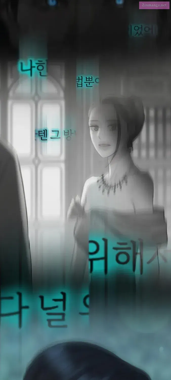 Read Selena Manga Online
