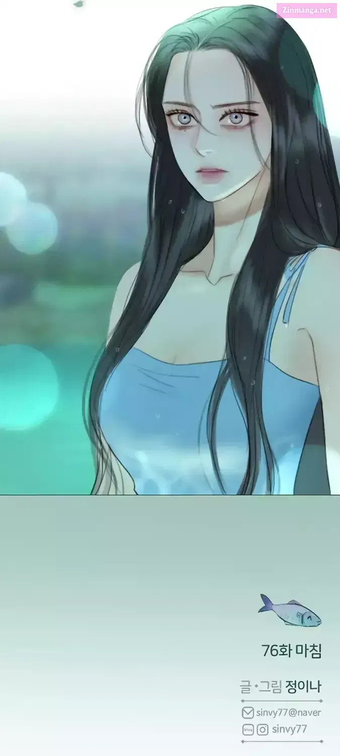 Read Selena Manga Online