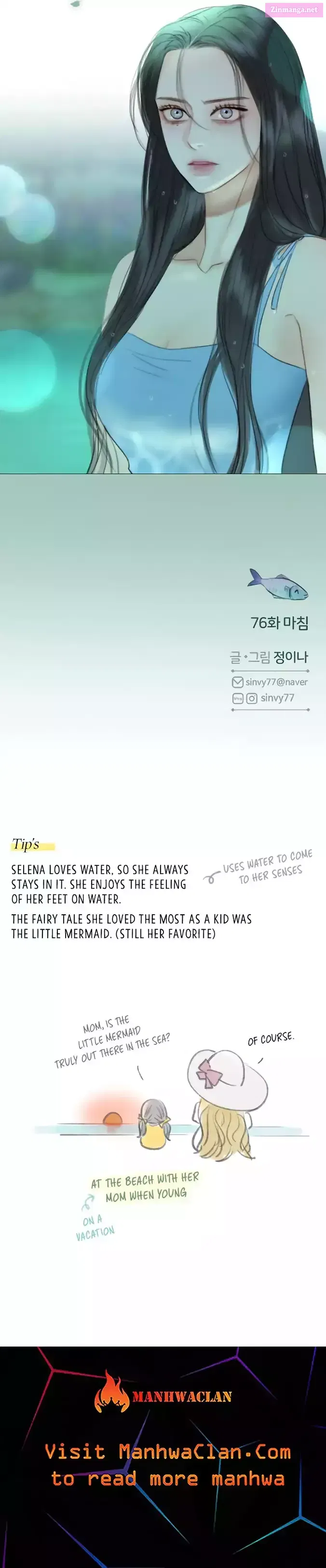Read Selena Manga Online