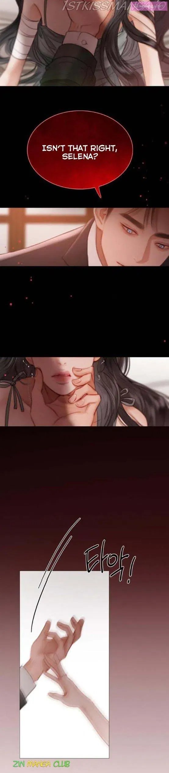 Read Selena Manga Online