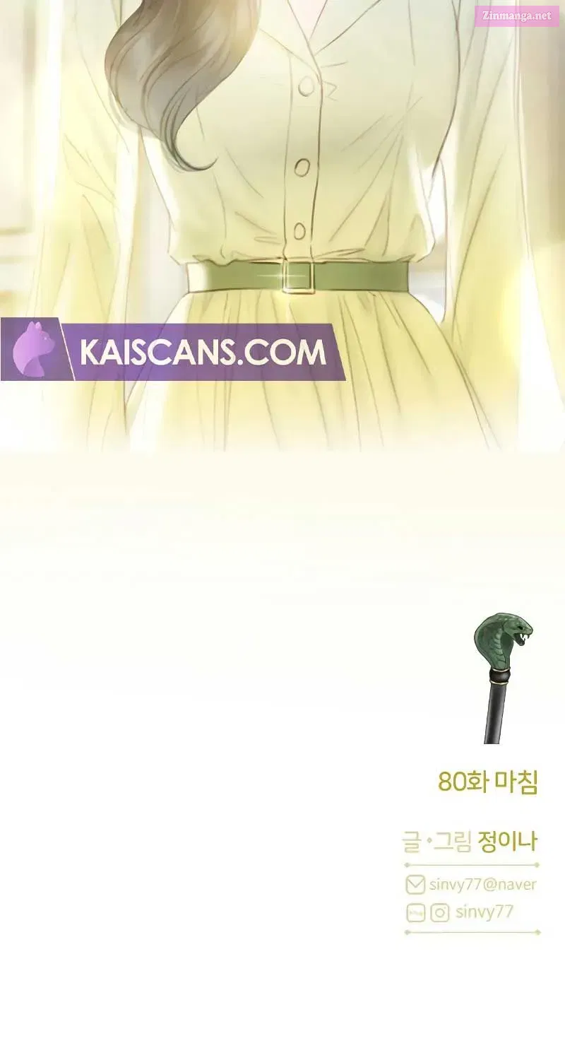 Read Selena Manga Online