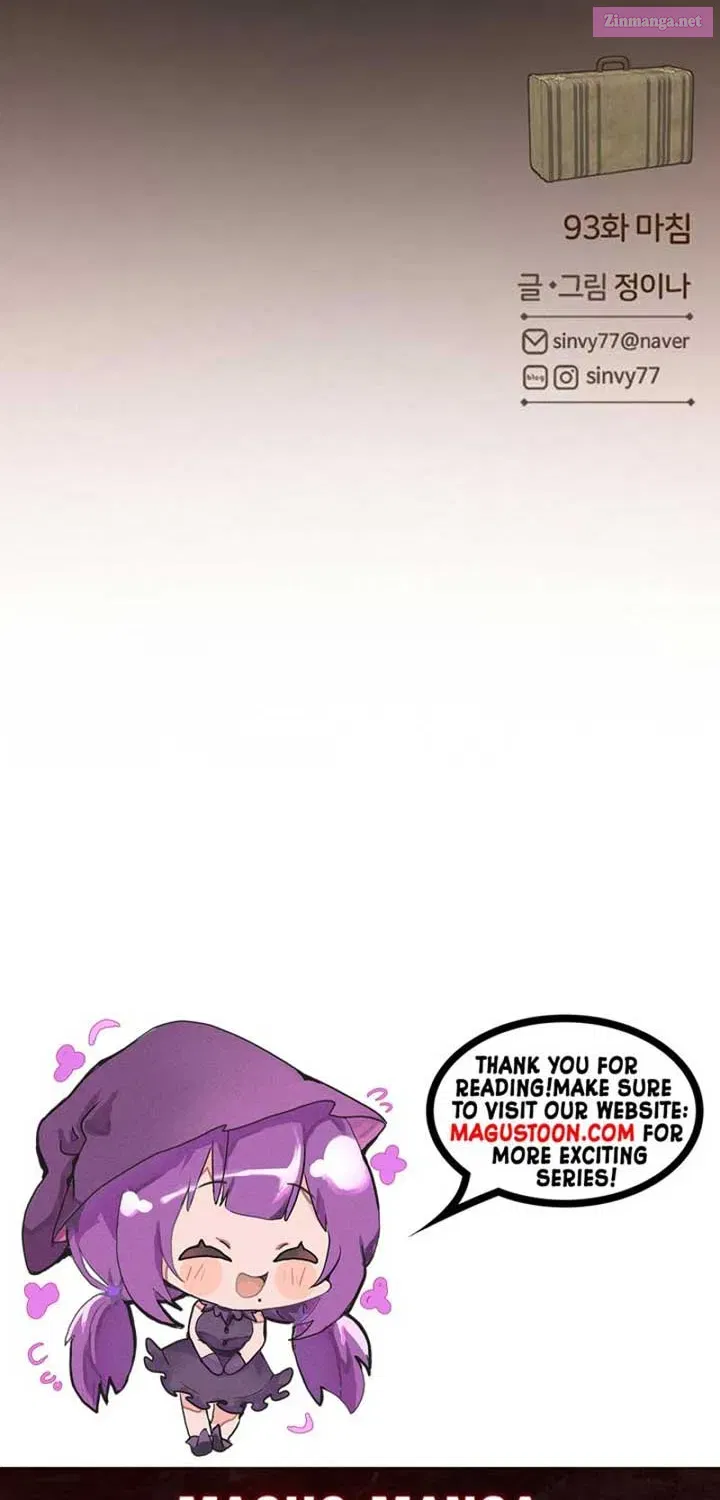 Read Selena Manga Online