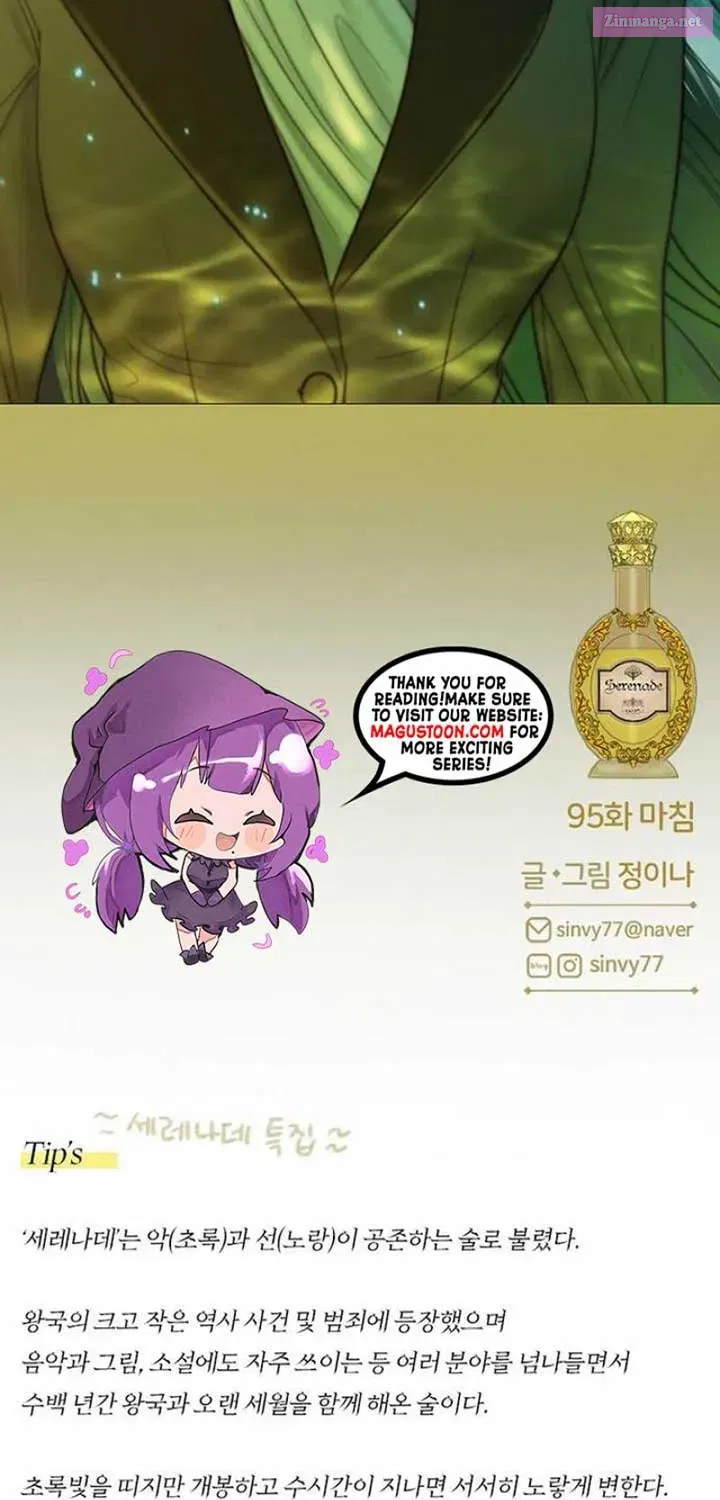 Read Selena Manga Online