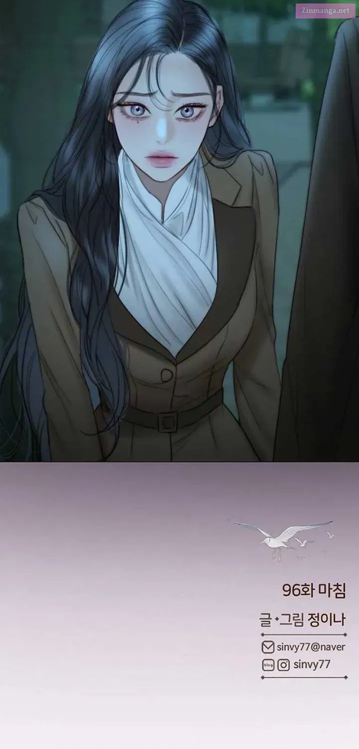 Read Selena Manga Online