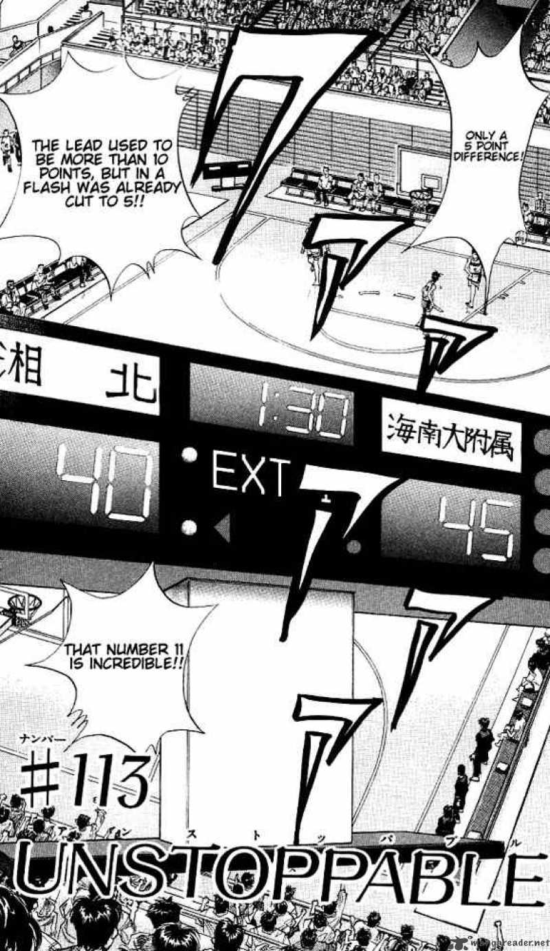 Read Slam Dunk Manga Online