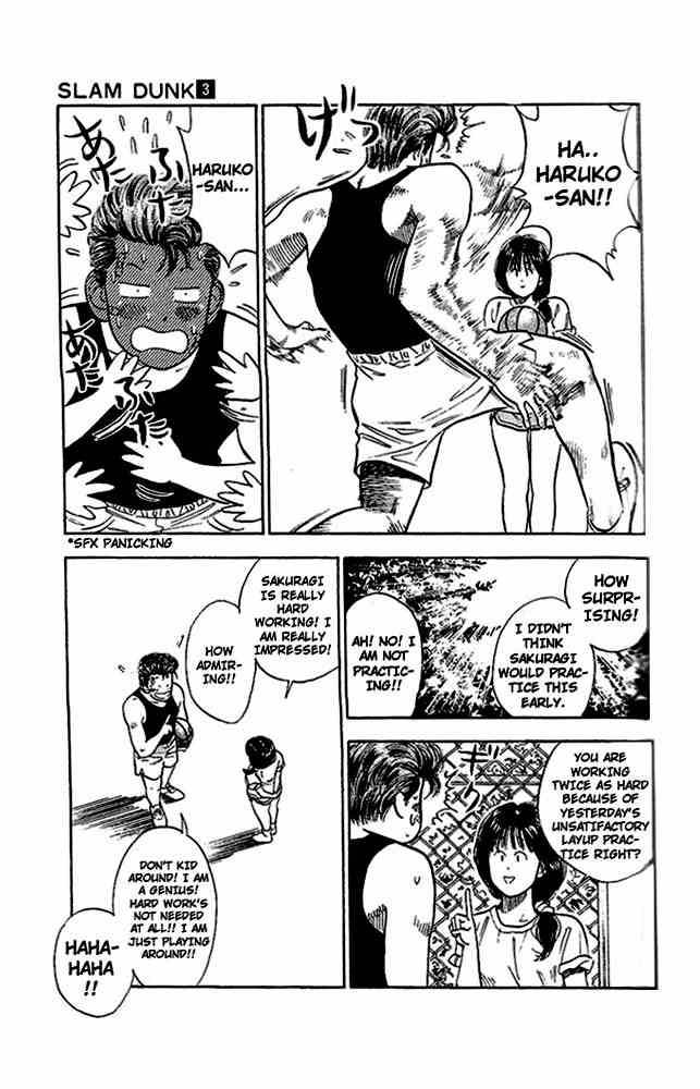 Read Slam Dunk Manga Online