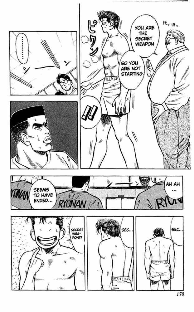 Read Slam Dunk Manga Online
