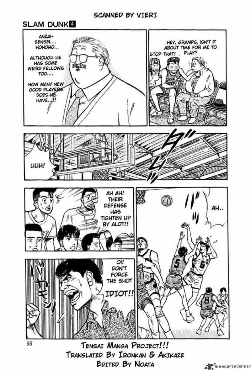 Read Slam Dunk Manga Online