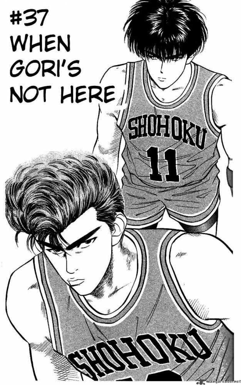 Read Slam Dunk Manga Online