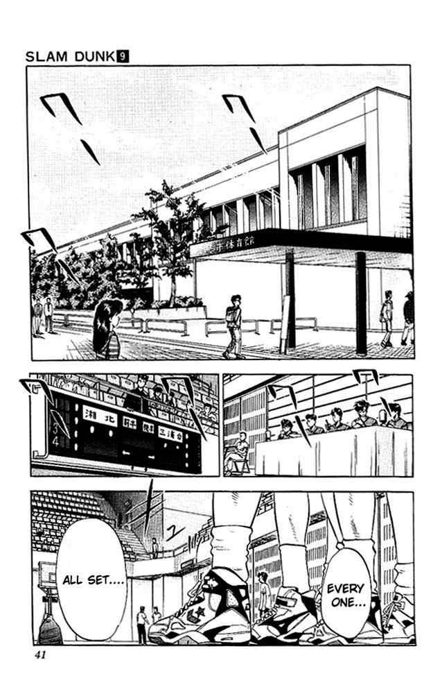 Read Slam Dunk Manga Online