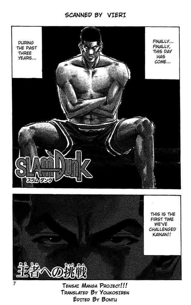 Read Slam Dunk Manga Online