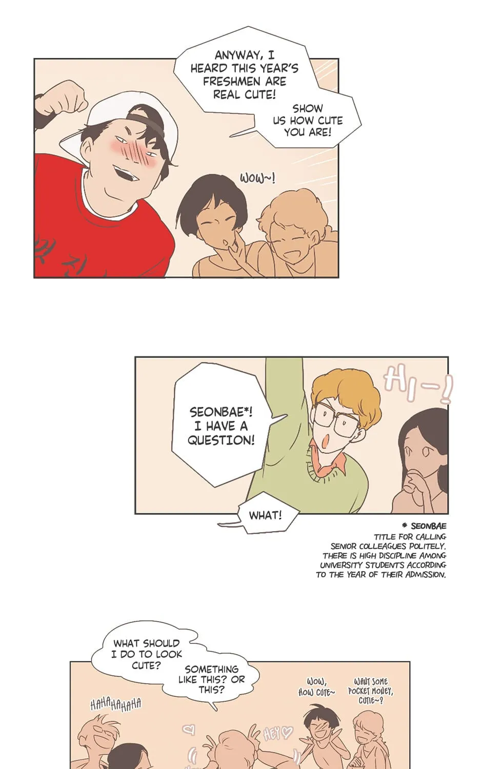 Read Something About Us Manga Online