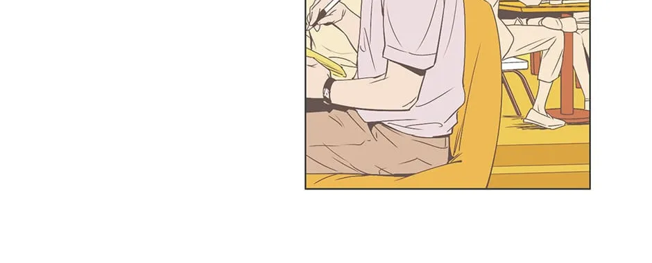 Read Something About Us Manga Online