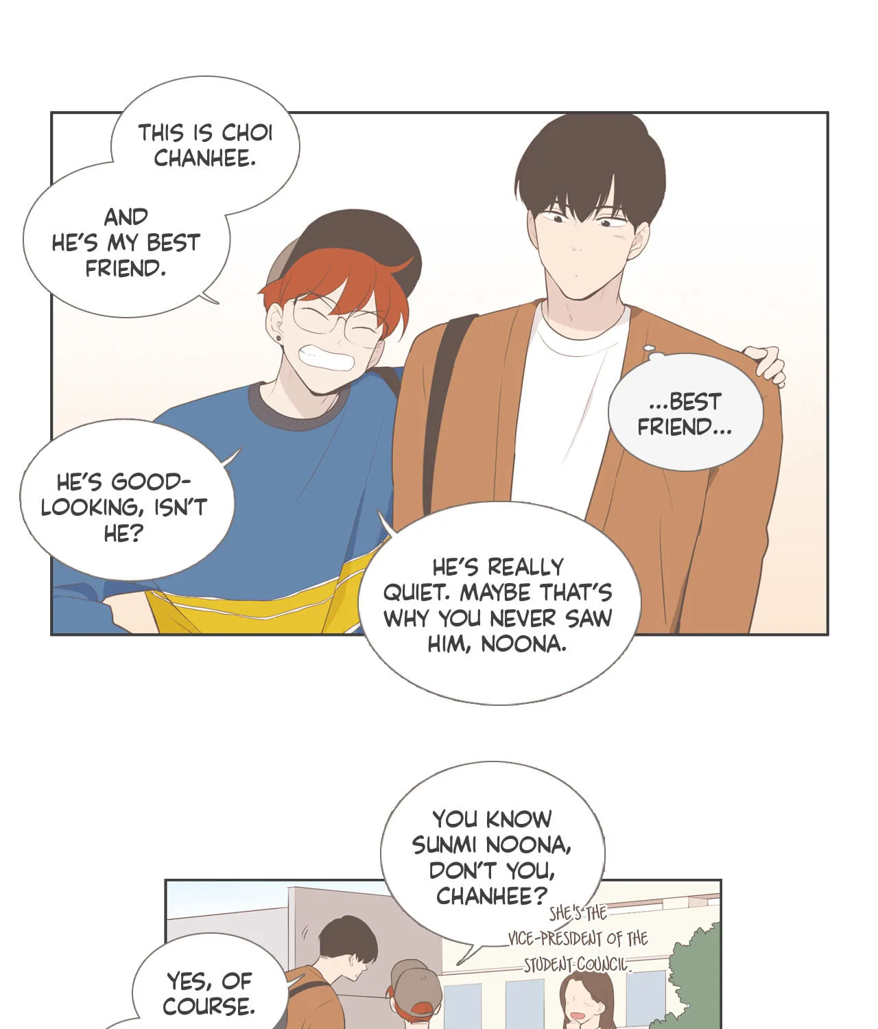Read Something About Us Manga Online