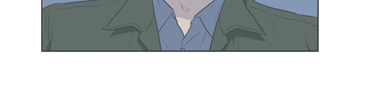 Read Something About Us Manga Online