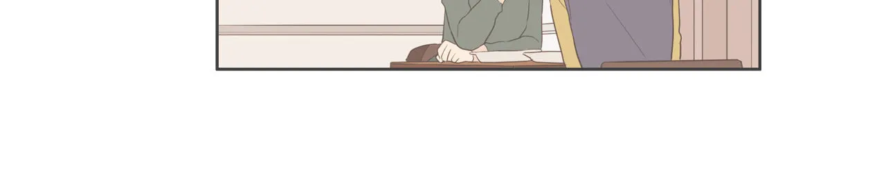 Read Something About Us Manga Online