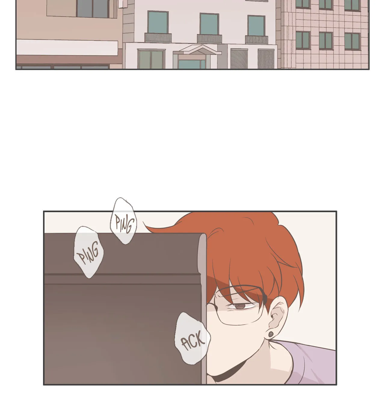 Read Something About Us Manga Online
