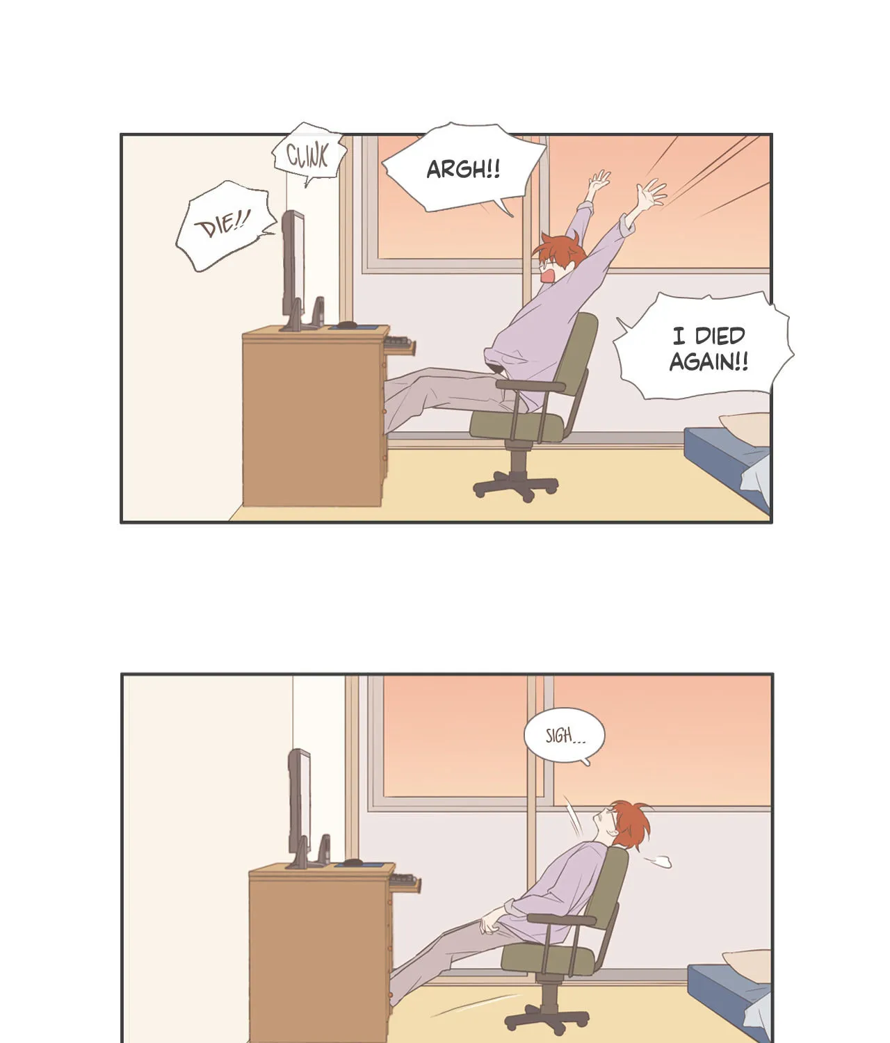 Read Something About Us Manga Online
