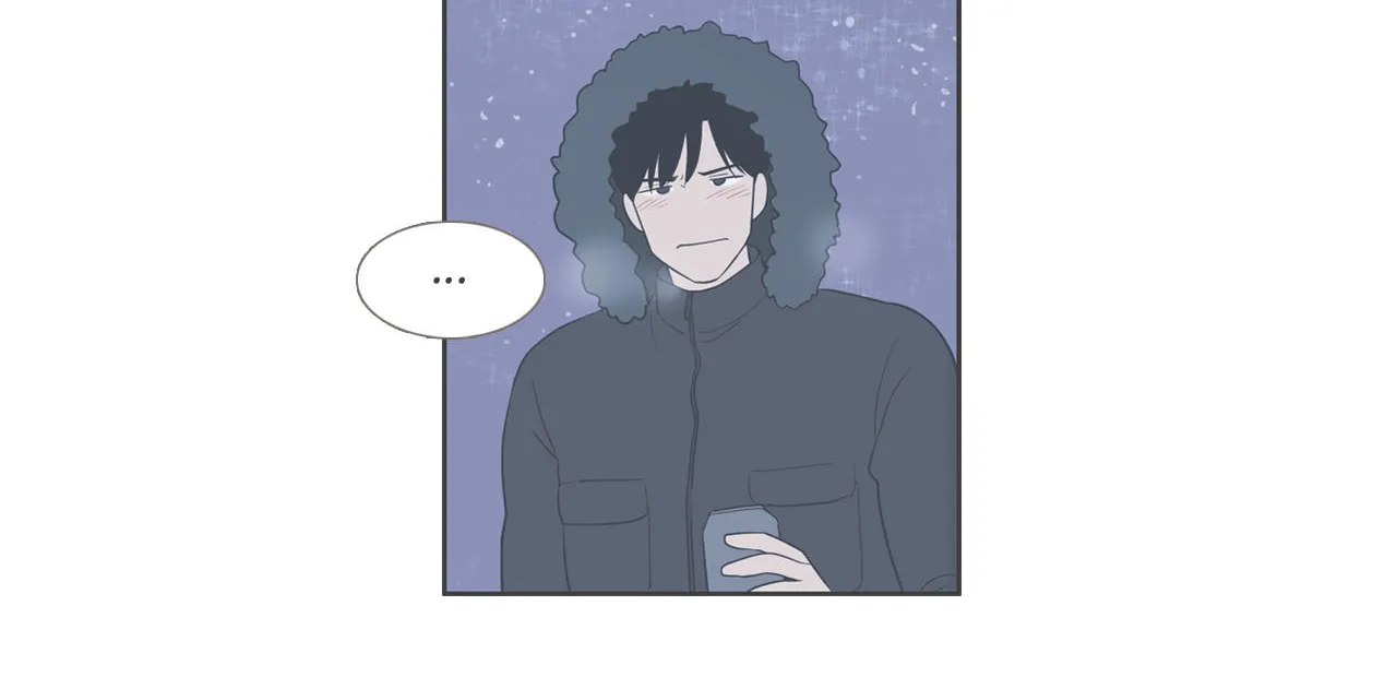 Read Something About Us Manga Online