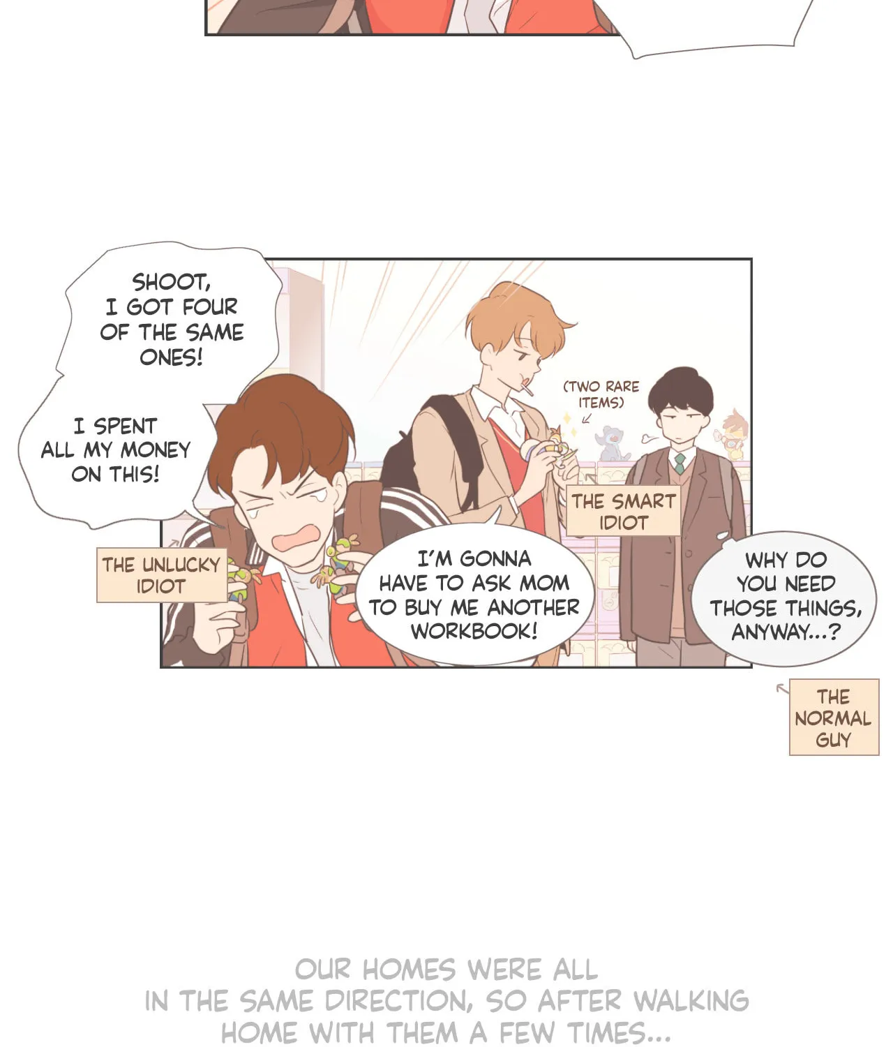 Read Something About Us Manga Online