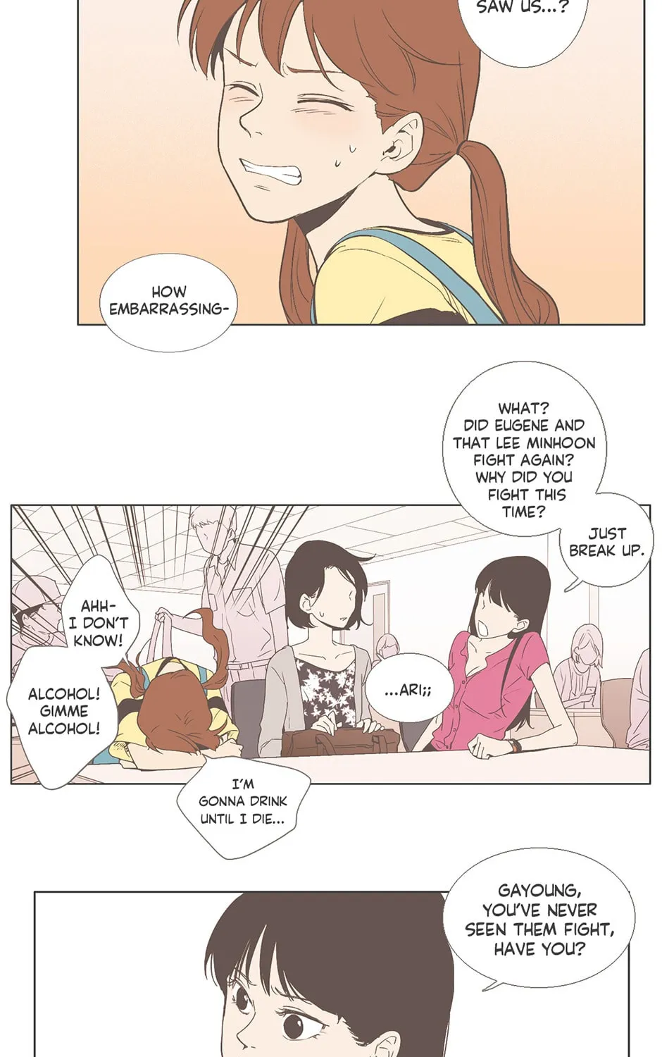 Read Something About Us Manga Online