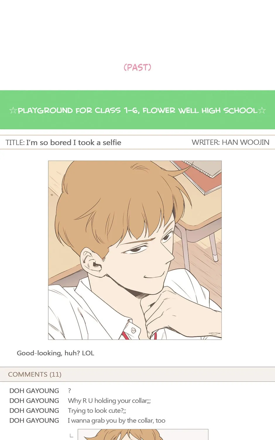 Read Something About Us Manga Online