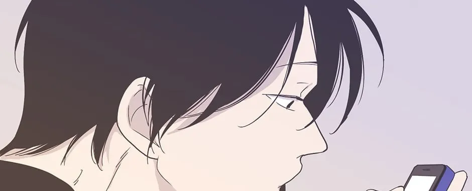 Read Something About Us Manga Online