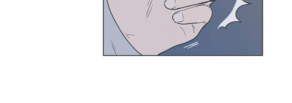 Read Something About Us Manga Online