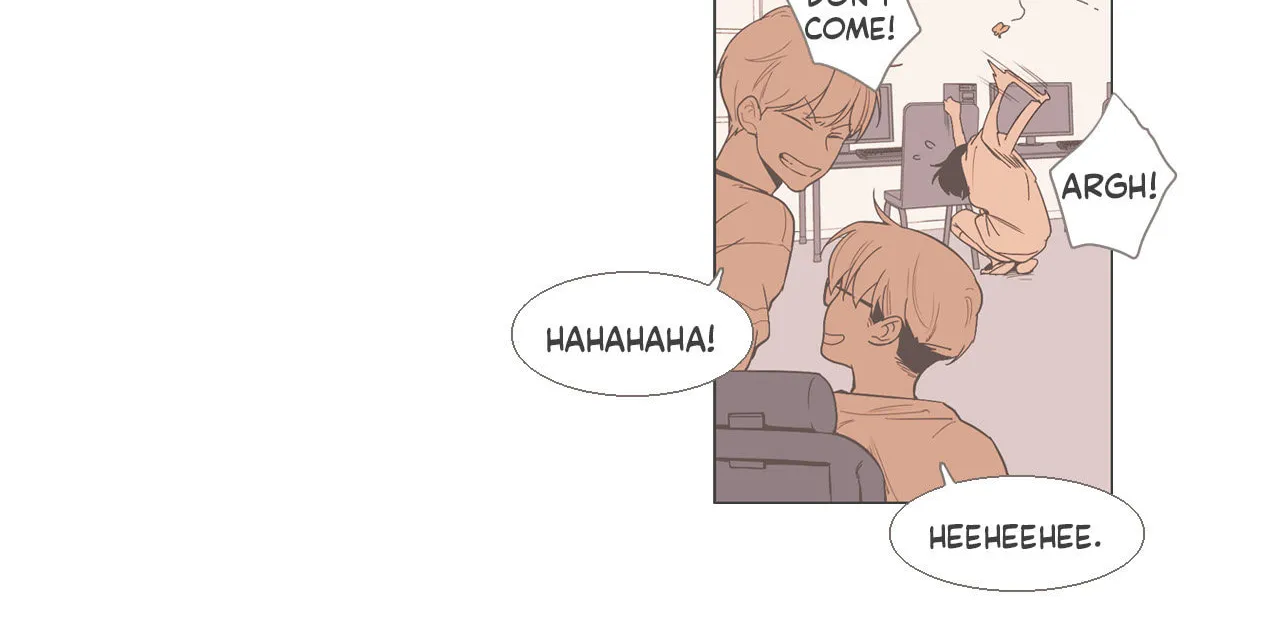 Read Something About Us Manga Online