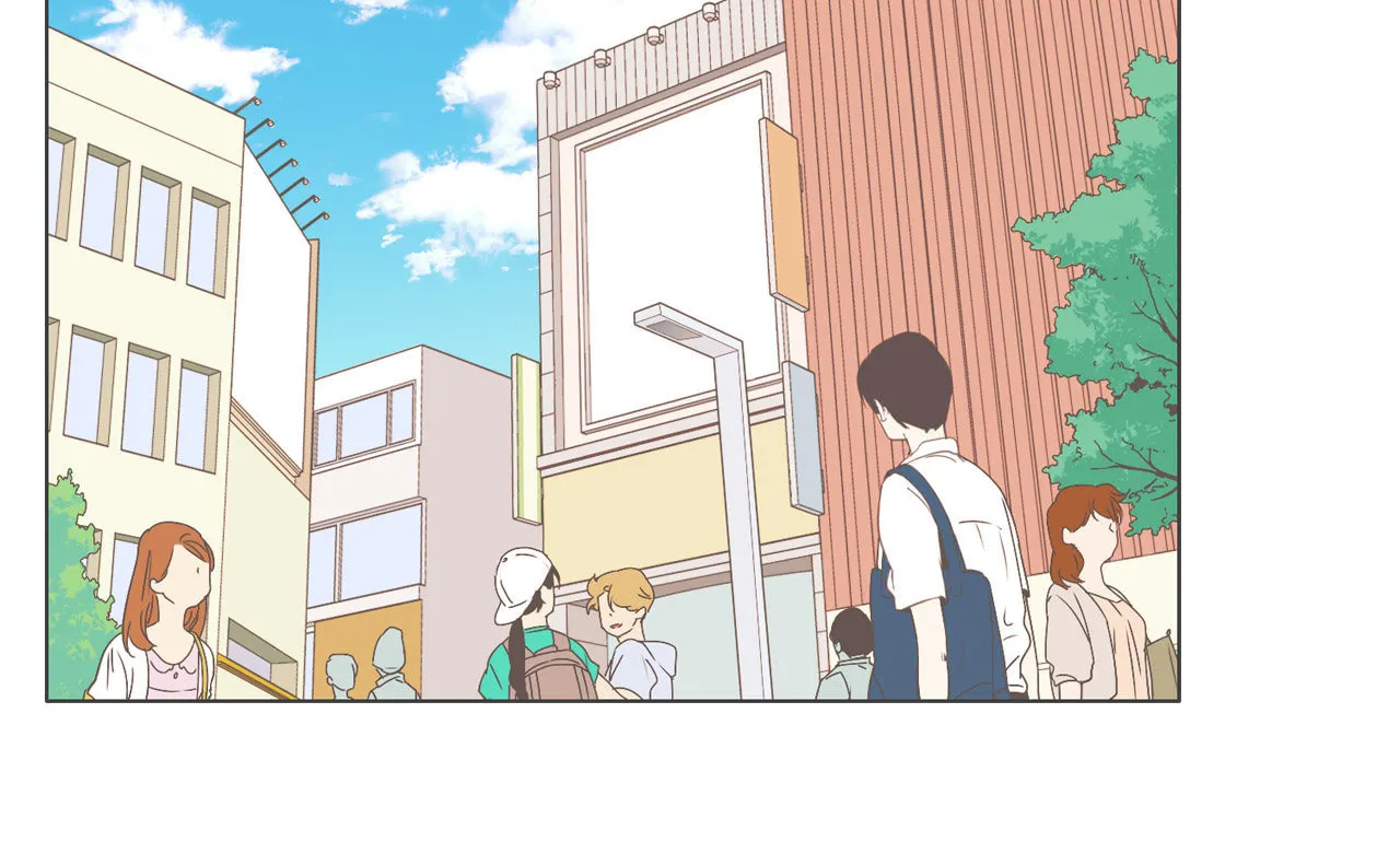 Read Something About Us Manga Online