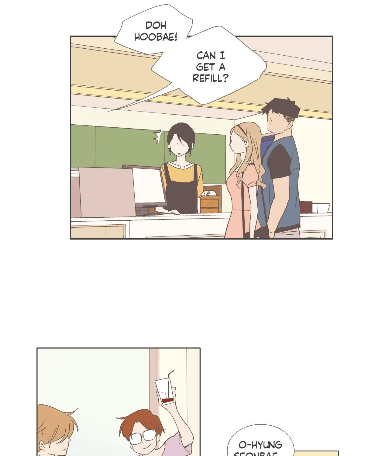 Read Something About Us Manga Online
