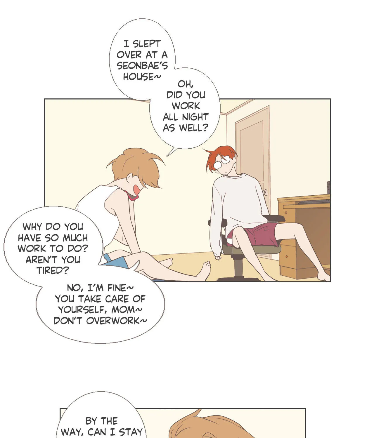 Read Something About Us Manga Online