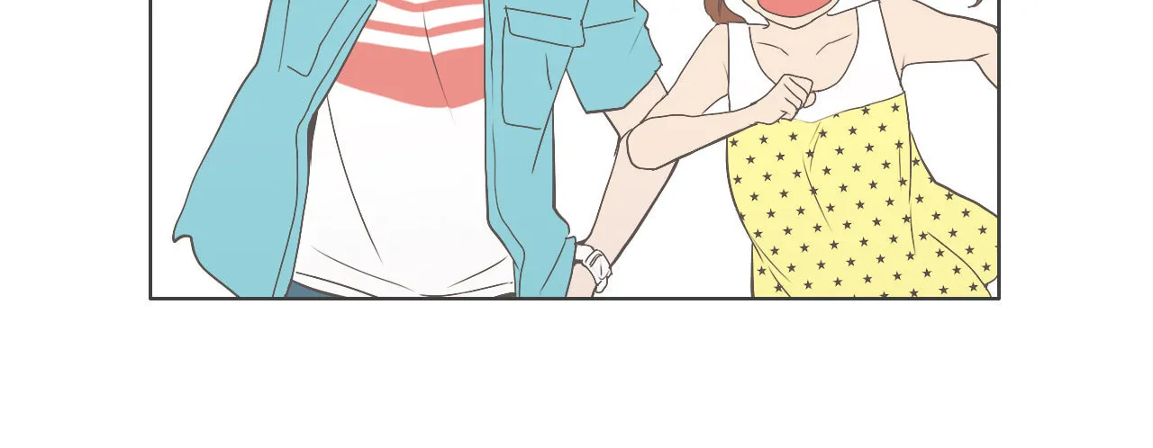 Read Something About Us Manga Online