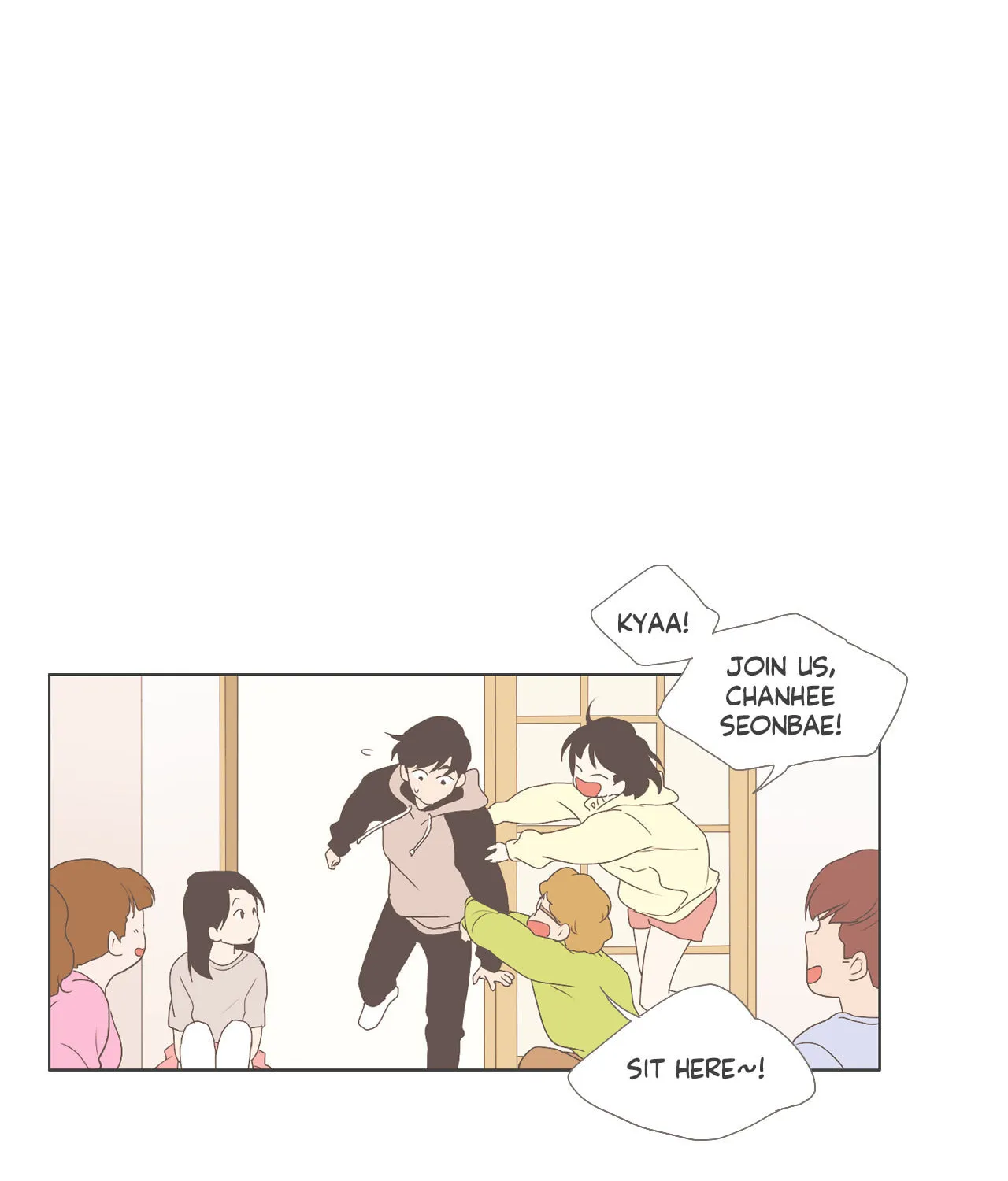 Read Something About Us Manga Online