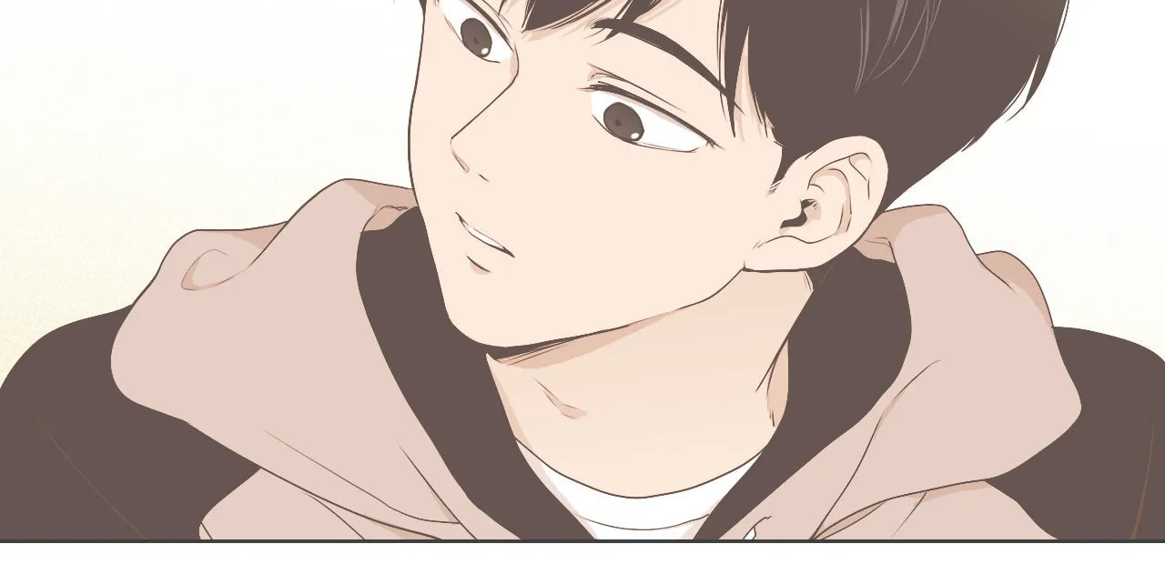 Read Something About Us Manga Online
