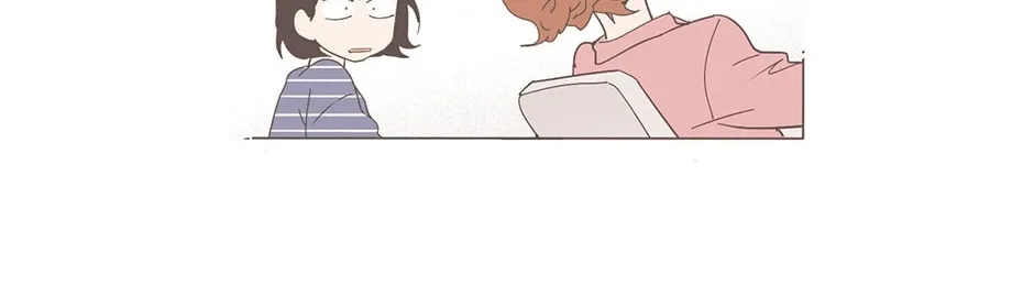 Read Something About Us Manga Online
