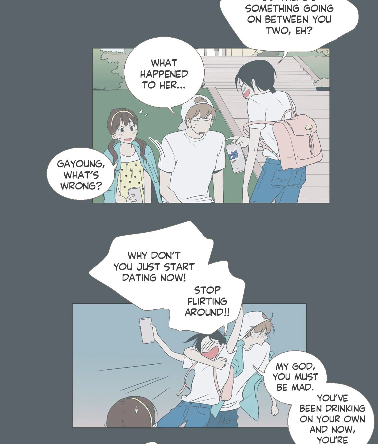 Read Something About Us Manga Online
