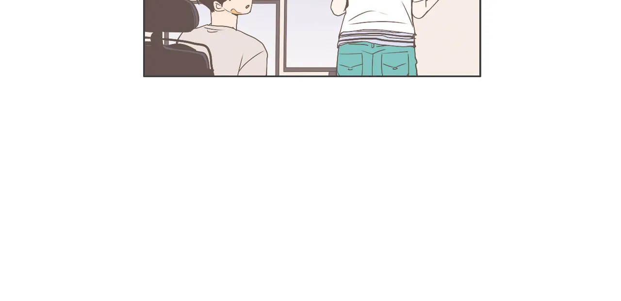 Read Something About Us Manga Online