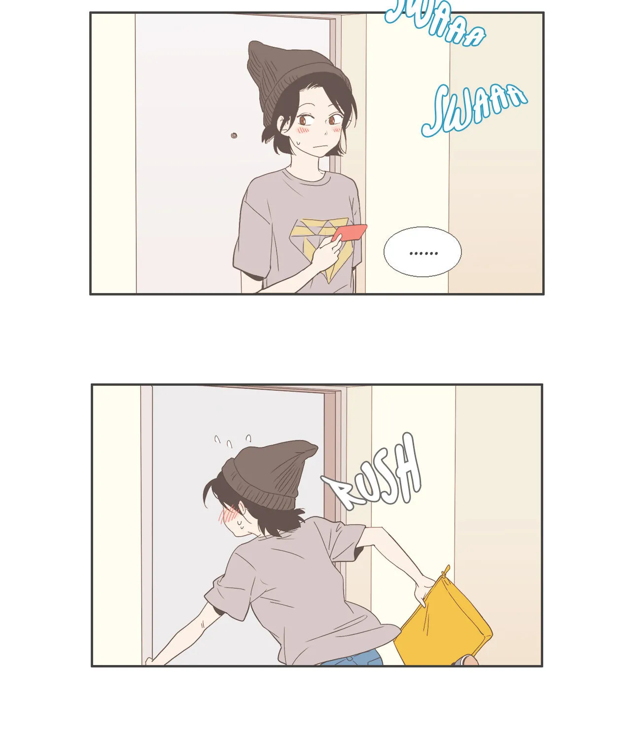Read Something About Us Manga Online