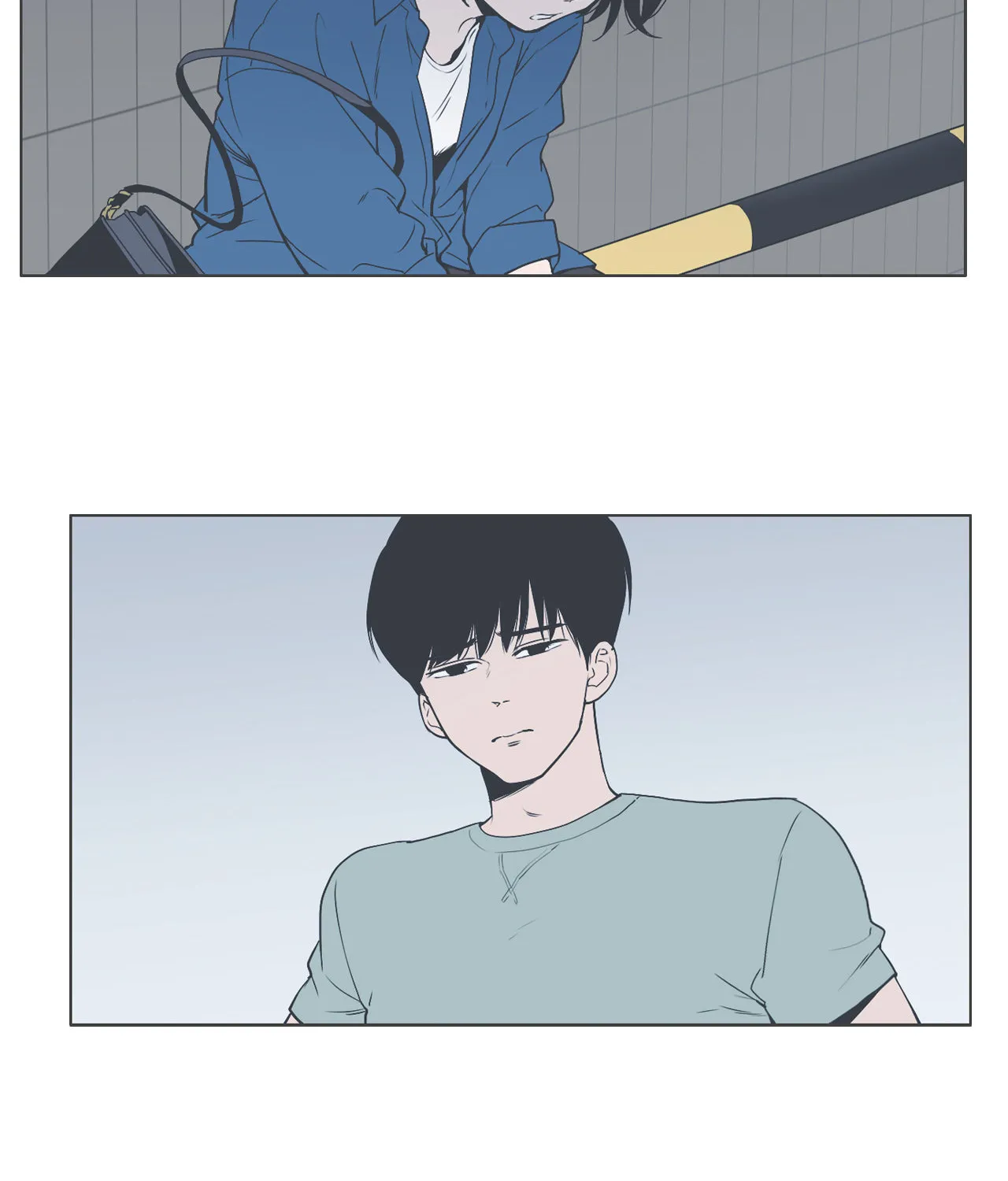 Read Something About Us Manga Online