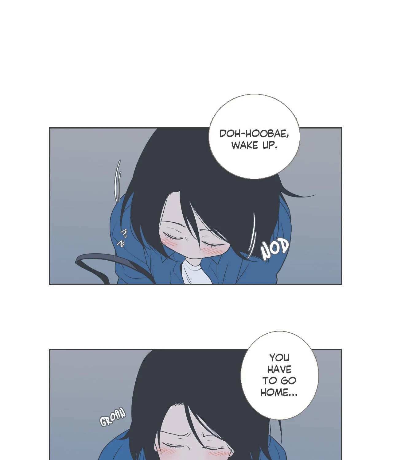 Read Something About Us Manga Online