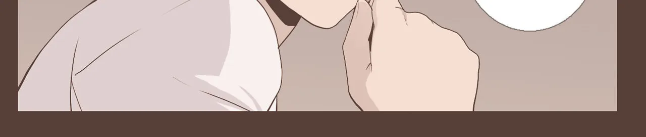Read Something About Us Manga Online