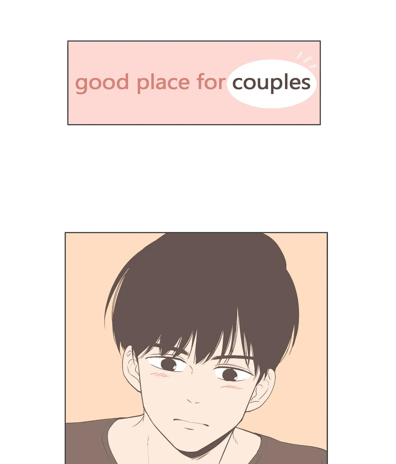 Read Something About Us Manga Online