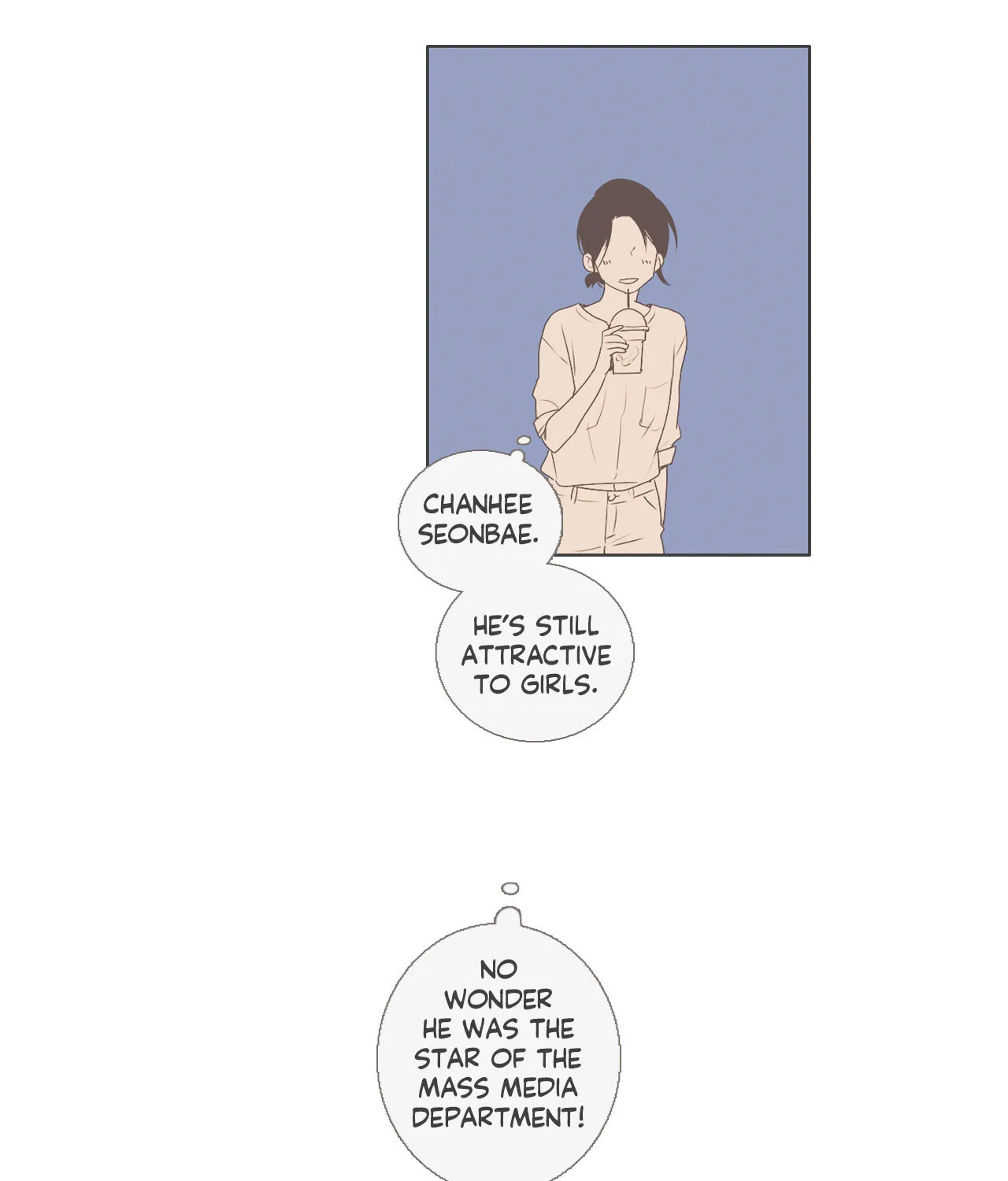 Read Something About Us Manga Online
