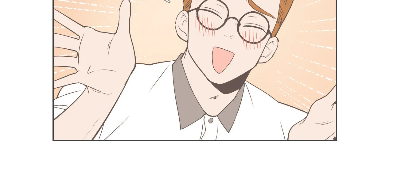 Read Something About Us Manga Online