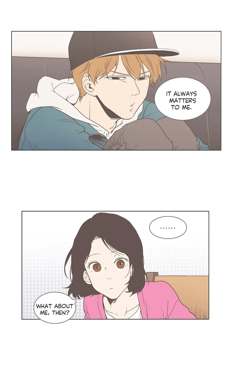 Read Something About Us Manga Online